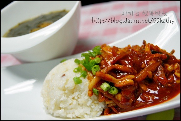 한 동안 강추위가 심했는데