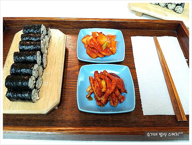 충무김밥 이미지