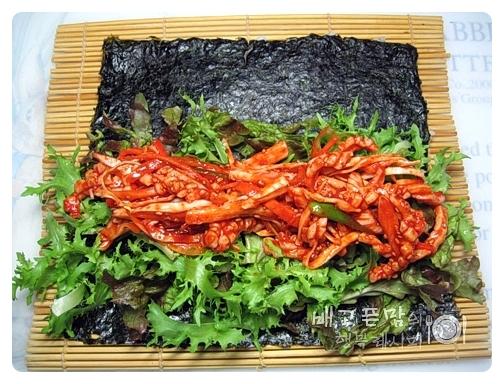 핫~~ 매운 오징어 김밥.