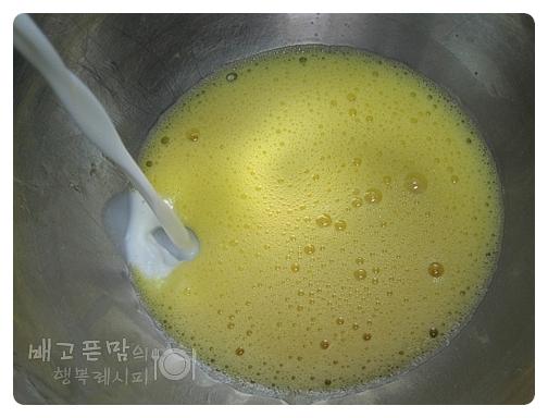 상큼한 딸기 팬케이크