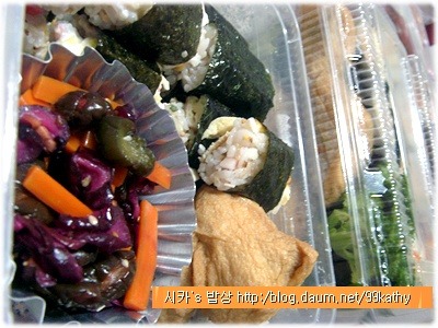 도시樂樂樂-예쁘고 맛난 영양나들이 도시락 ^^*