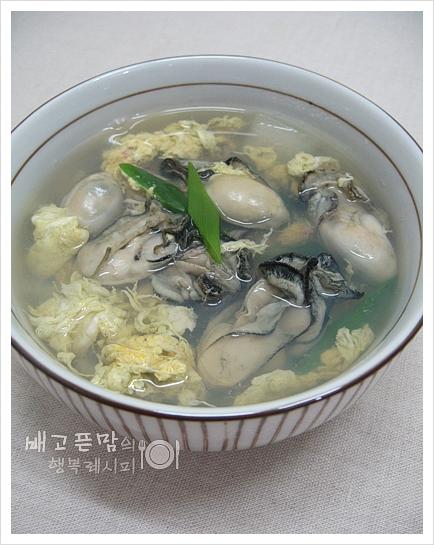 숙취 한방해소!!! 굴계란탕!!!!!!!!!!!!!!!!!!!!!!!!!!!