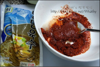 망향비빔국수 이미지