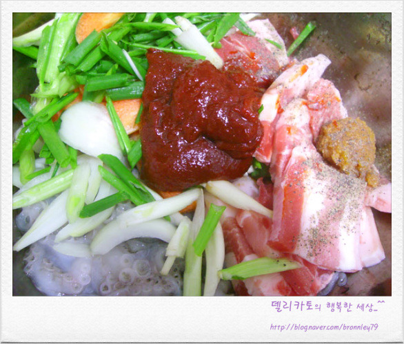 쭈꾸미삼겹살 이미지