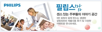 우유몽땅 이미지