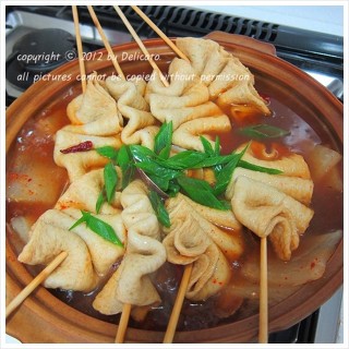 불오뎅 이미지
