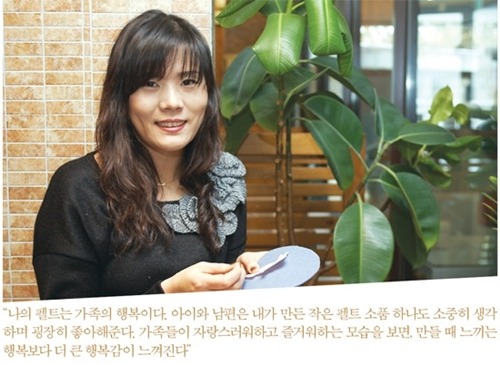 행복을만드는사람들 이미지