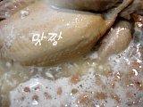 청국두계장