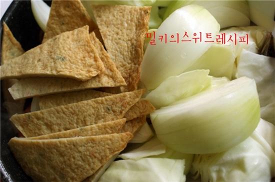 얼큰하고 구수한 해물떡찜