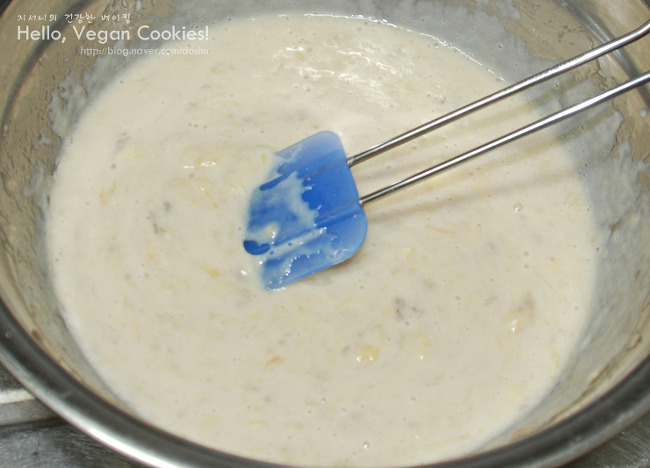 머핀틀에 구운 바나나 초코칩 스콘 (No버터,우유,계란)