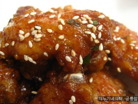 교촌치킨, 짝퉁 교촌치킨이지만 진짜 맛있네
