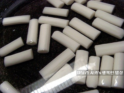 스파이시 치즈떡범벅