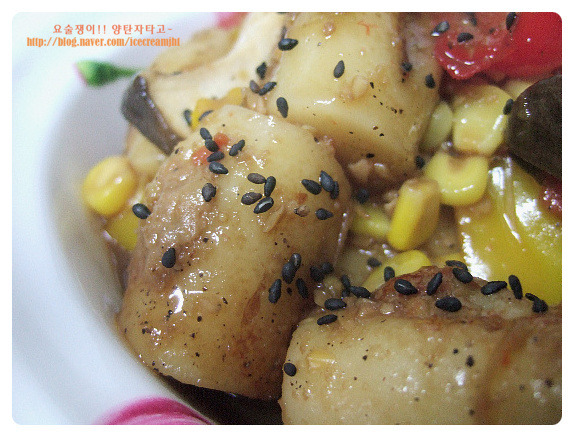 가래떡야채찜