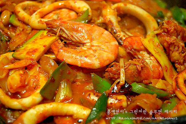 내 맘대로 골라 먹는 쌈 맛! /해산물 제육볶음~