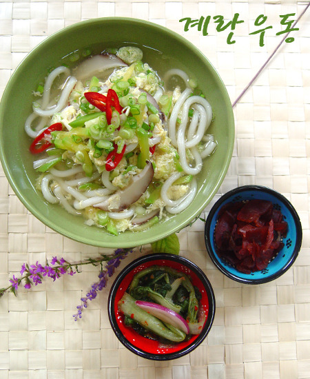 계란떡국&계란우동