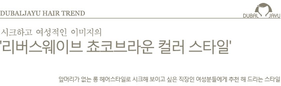 컬러웨이브 이미지