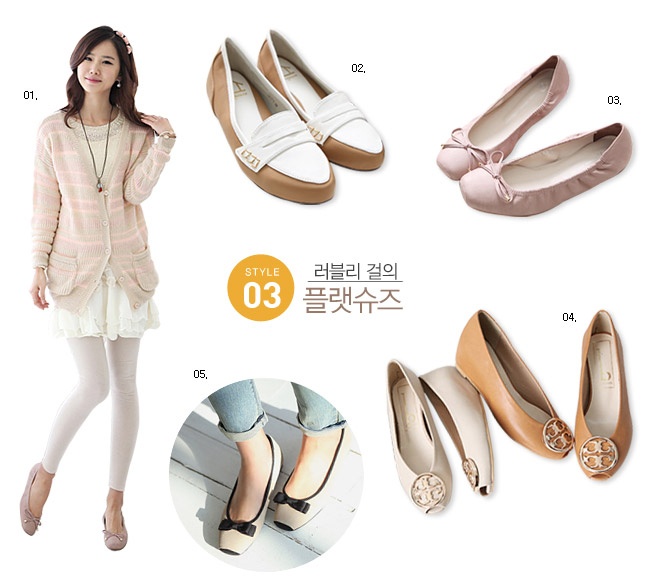 백&슈즈 이미지