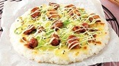 밥맛 참 좋다!
