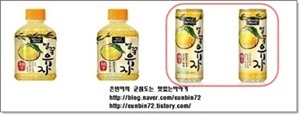마론크림 이미지