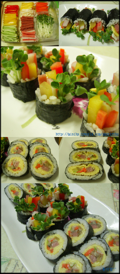 김밥꽁지 이미지