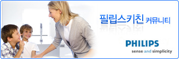크리스마스 디저트로 딱이예요!! 달콤한 케익안에 과일이듬뿍 ^^