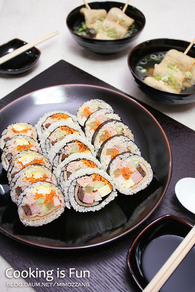 참치김밥!!